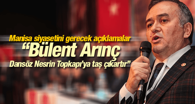 ERKAN AKÇAY