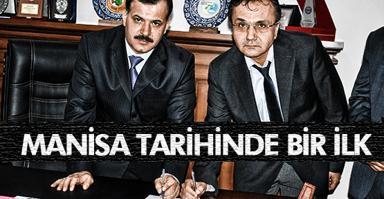 MANİSA ORMAN İŞLETME MÜDÜRLÜĞÜNDE BİR İLKE İMZA ATILDI