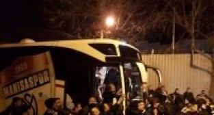 TARZANLAR TESİSLERİ BASTI