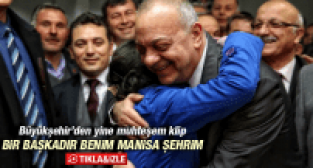 BİR BAŞKADIR BENİM MANİSA ŞEHRİM