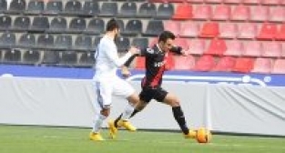 GAZİANTEP BÜYÜKŞEHİR BELEDİYE MANİSASPOR GENİŞ ÖZET