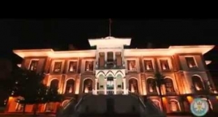 BÜYÜKŞEHİR BELEDİYESİ BÖYLE TANITILDI!