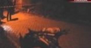 MANİSA'DA AŞK CİNAYETİ