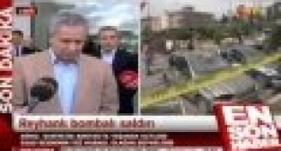 BÜLENT ARINÇ REYHANLI AÇIKLAMASI