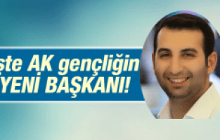 AK GENÇLİĞİN YENİ BAŞKANI ENDER GÖK