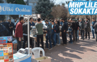 MHP’LİLER FIRAT ÇAKIROĞLU’NU ANDI