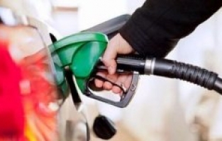 MOTORİNE İNDİRİM