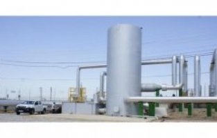 AB'DEN MANİSA'YA DESTEK