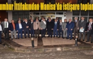 Birlik ve beraberlik mesajları verildi