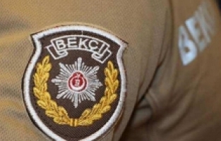 3 bin bekçi alınacak