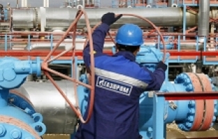 Rusya’dan ‘Gazı Keserim’ tehdidi