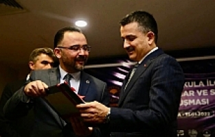 Kula Emir Kaplıcaları 'Tabiat Parkı' olarak ilan edildi