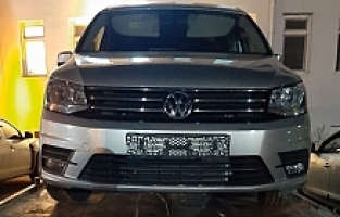 Parçalanıp Satılacaktı, Jandarma Buldu