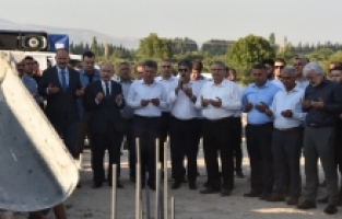 Akgedik Aile Sağlığı Merkezi'nin Temeli Törenle Atıldı