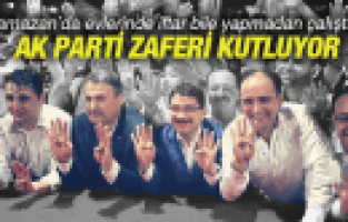 AK PARTİ MANİSA'DA SEÇİM ZAFERİNİ KUTLUYOR