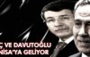 AK PARTİ SEÇİM KAMPINA GİRİYOR 