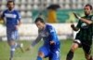 AKİGO’NUN ÖLÜM KALIM MESELESİ