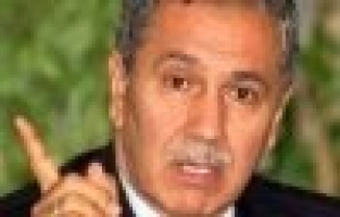 Arınç'tan şehit açıklaması