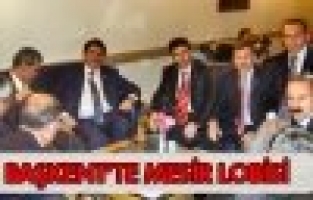 BAŞBAKANLIK TANITMA FONU’NA BAŞVURDULAR