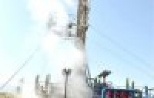 Başkan Okay, Jeotermal Çalışmalarını İnceledi