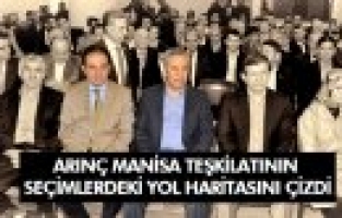 BAYBATUR  “ 2014 SEÇİM HARİTASINI BELİRLEDİK” 