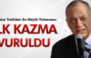 Belediye tarihinin en büyük projesine ilk kazma vuruldu