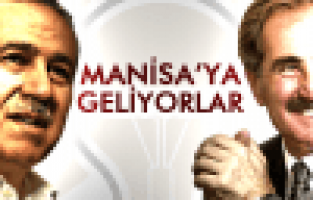 Bülent Arınç ve Ertuğrul Günay Manisa'ya Geliyor