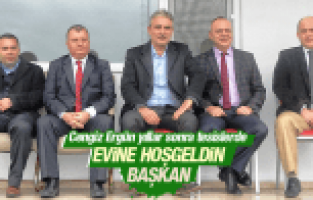 CENGİZ ERGÜN YILLAR SONRA MANİSASPOR TESİSLERİNDE
