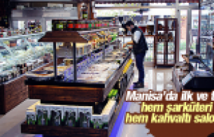 EGE ÇİFTLİĞİ AÇILIYOR