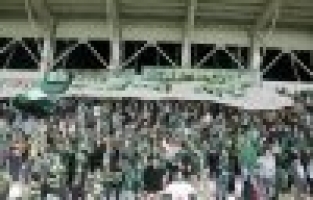 AKHİSAR BLD-ELAZIĞSPOR MAÇI 5 LİRA!