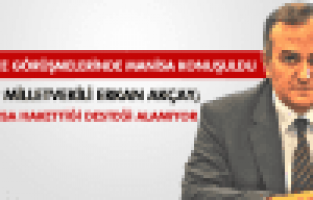 ERKAN AKÇAY; MANİSA YETERİ KADAR DESTEK ALMIYOR!