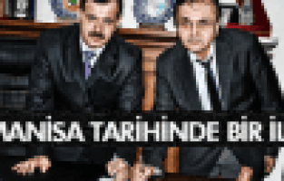 MANİSA ORMAN İŞLETME MÜDÜRLÜĞÜNDE BİR İLKE İMZA ATILDI