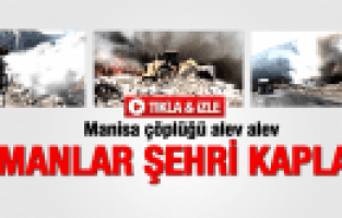 MANİSA ŞEHİR ÇÖPLÜĞÜNDE YANGIN