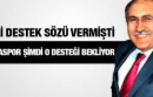 MANİSASPOR ABDURRAHMAN SAVAŞ'IN DESTEĞİNİ BEKLİYOR