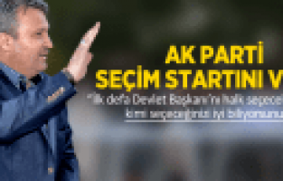 MEHMET ÇERÇİ HALKIMIZ KİMİ REİS-İ CUMHUR SEÇECEĞİNİ BİLİYOR
