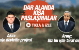 MURAT AKIN TERMİK SANTRAL PROJESİ DEVLETİN PROJESİDİR