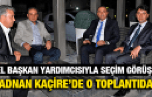 MURAT BAYBATUR MEVLÜT ÇAVUŞOĞLU BİR ARAYA GELDİ