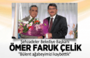 ÖMER FARUK ÇELİK 