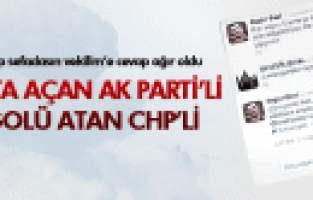 ÖZGÜR ÖZEL BUNU HEP YAPIYOR
