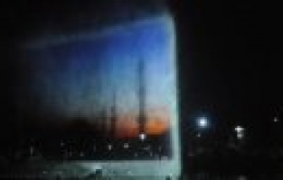 ULUPARK'TA RAMAZAN TEMASI