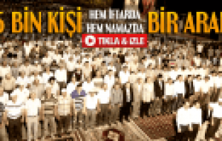YUNUS EMRE'NİN KÖYÜNDE 15 BİN KİŞİ İFTARDA BULUŞTU